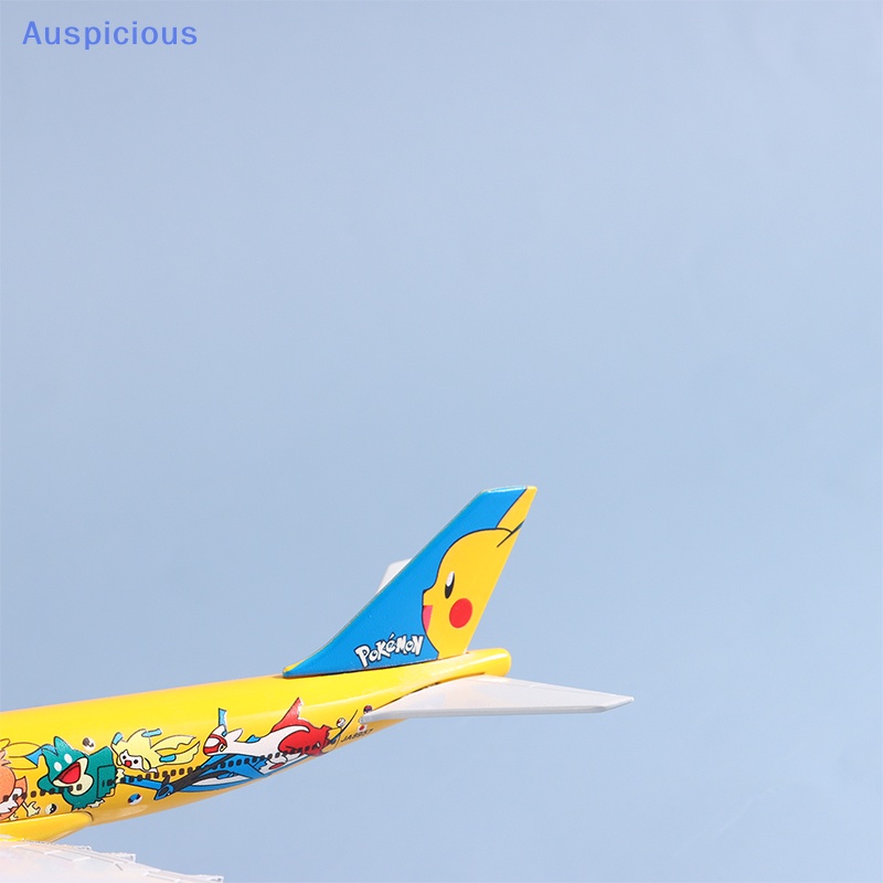 Mô Hình Máy Bay B747 Bằng Hợp Kim Nhôm 20cm