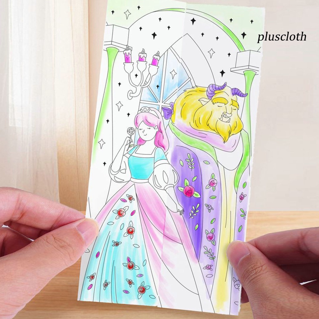 Sách Tô Màu 20 Trang Khám Phá Tự Nhiên Thế Giới Kỷ Niệm Chuyên Nghiệp