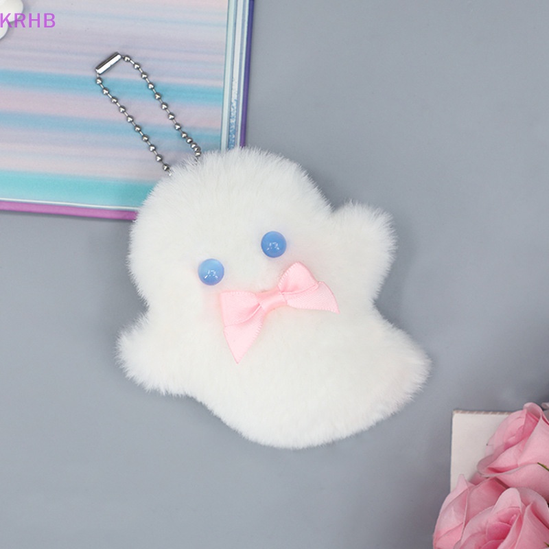 Móc Khóa Hình Ma Nhồi Bông Đáng Yêu Mới