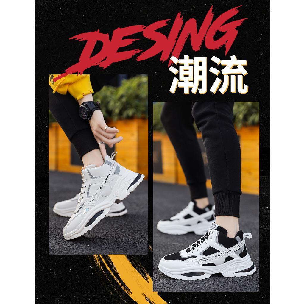 Giày Sneaker Nam FullBox Phong Cách Trẻ Trung Năng Động, Giày Thể Thao Nam 2023