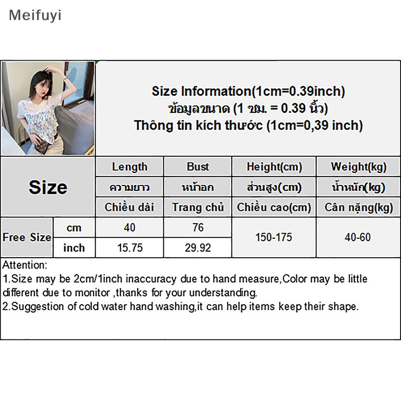 Áo Thun Ngắn Tay Cổ Tròn Giả Hai Lớp Nhuộm Màu Thời Trang Mùa Hè Cho Nữ