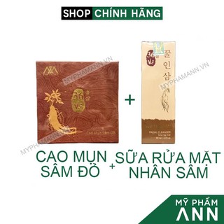Combo Sữa Rửa Mặt Mật Nhân Sâm 36 Vị + Cao Mụn Sâm Đỏ 36 Vị Meea Organic