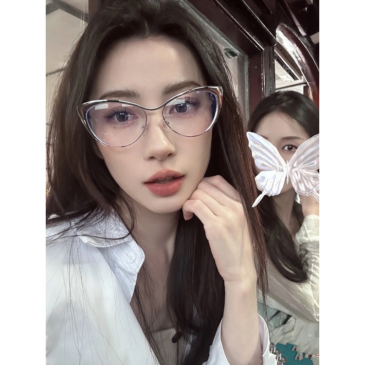 Mắt Kính Gọng Mắt Mèo Chống Ánh Sáng Xanh Phong Cách Retro