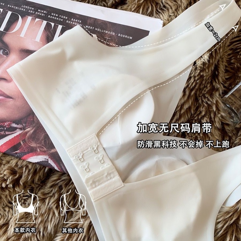 Áo Ngực Không Gọng Trọng Lượng Nhẹ Kiểu Dáng Hợp Thời Trang