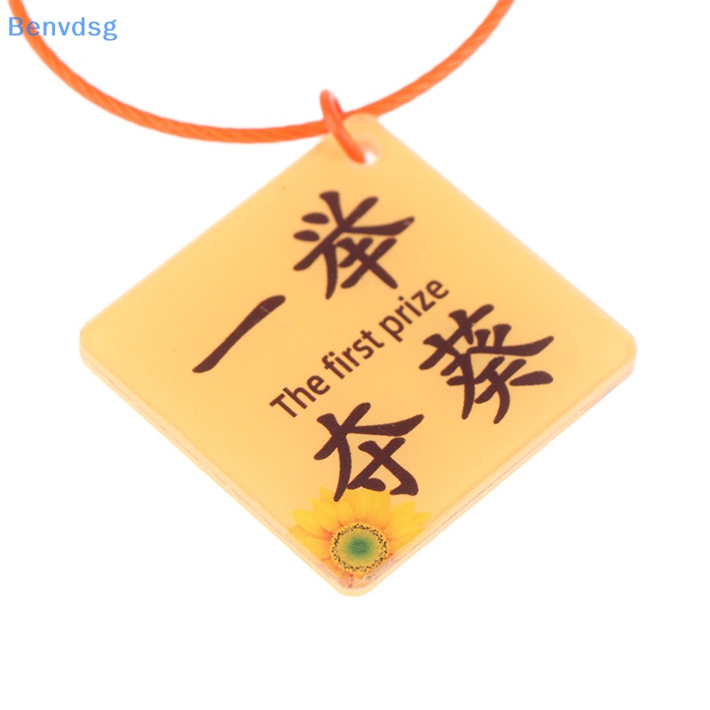 Benvdsg > Móc Khóa Đan Len Thủ Công Hình Hoa Hướng Dương Sáng Tạo