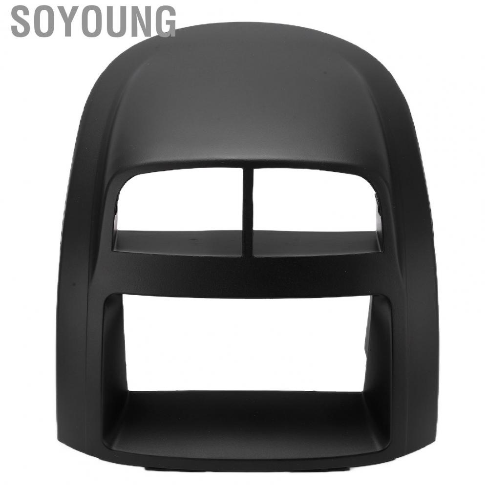 Soyoung Fascia Trim Stereo  Panel Front Console Dashboard for Car