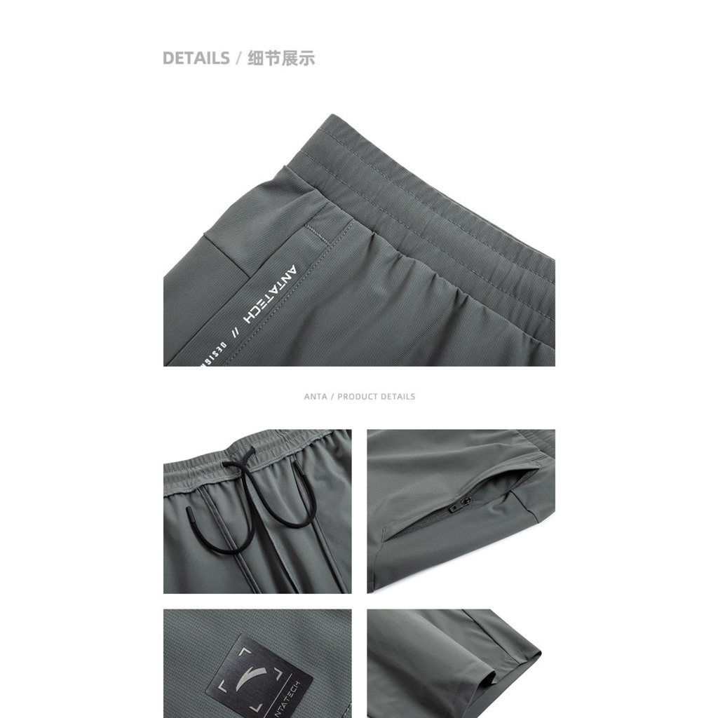 Quần Short Nam A-Chill Touch ANTA 952327307 Chính Hãng