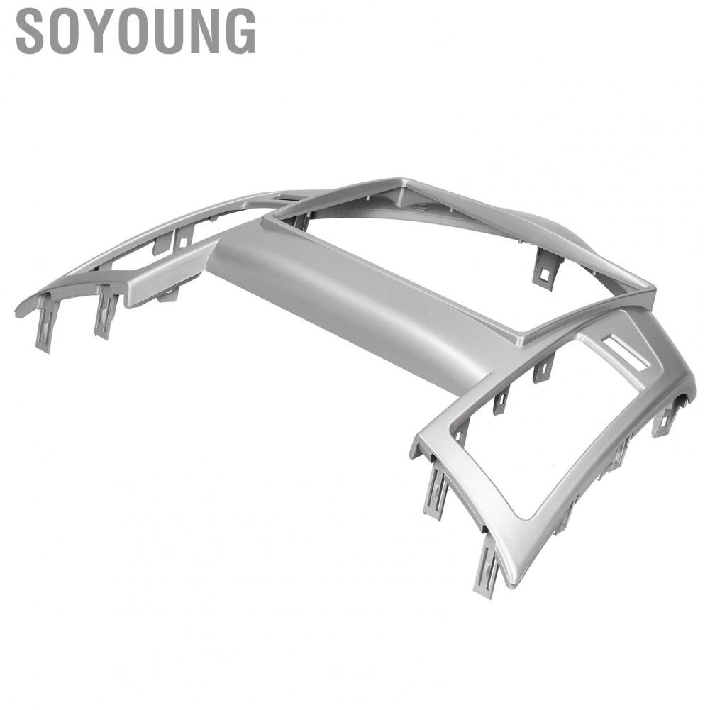 Soyoung 2Din Stereo  Fascia DVD Audio  Panel Frame Fit for Chevrolet Cruze 2009-2011
