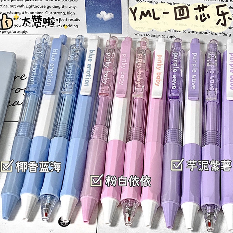 Set 4 Bút Mực Gel Ngòi 0.5mm Nhanh Khô Màu Sắc Đơn Giản Chất Lượng Cao