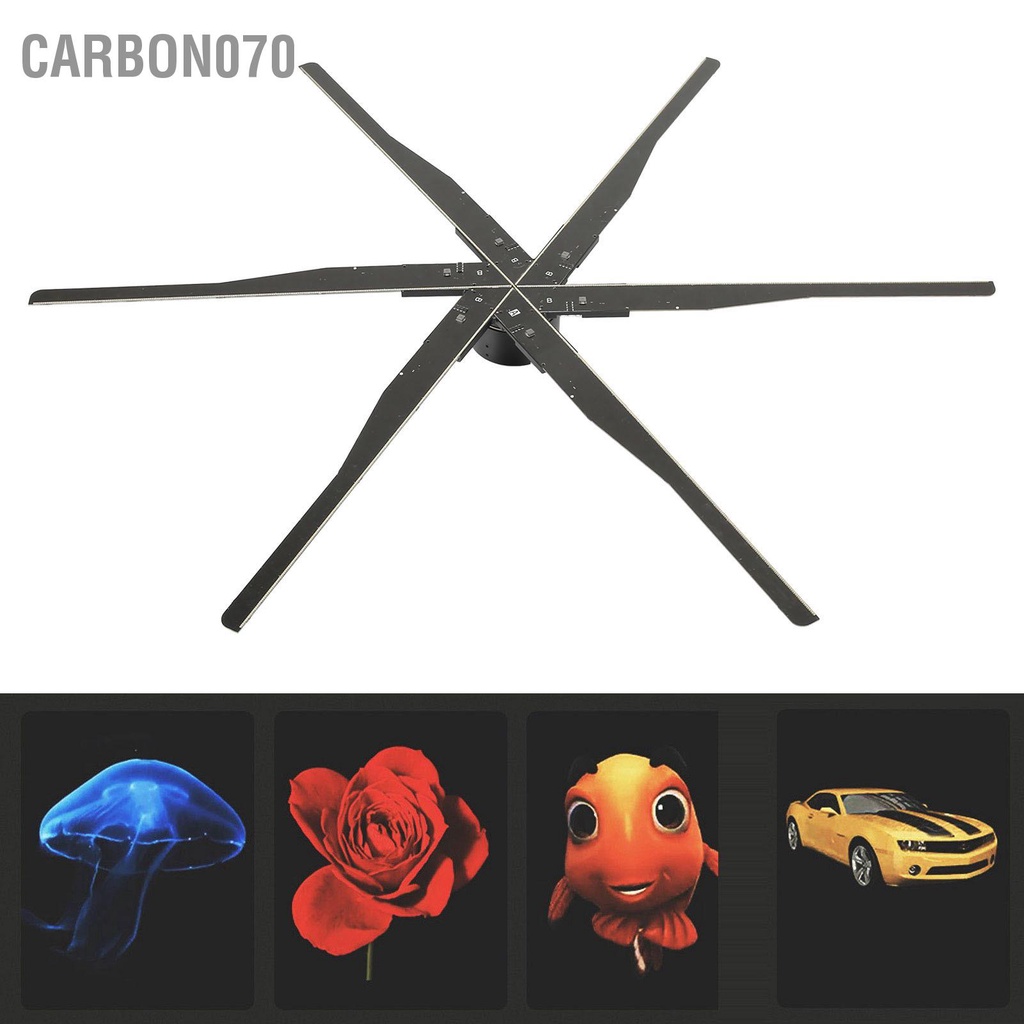 Carbon070 Máy quảng cáo hình ba chiều 3D Hệ thống treo xoay ảnh không khí 1532 Hạt đèn 6 lá chiếu 100‑240V