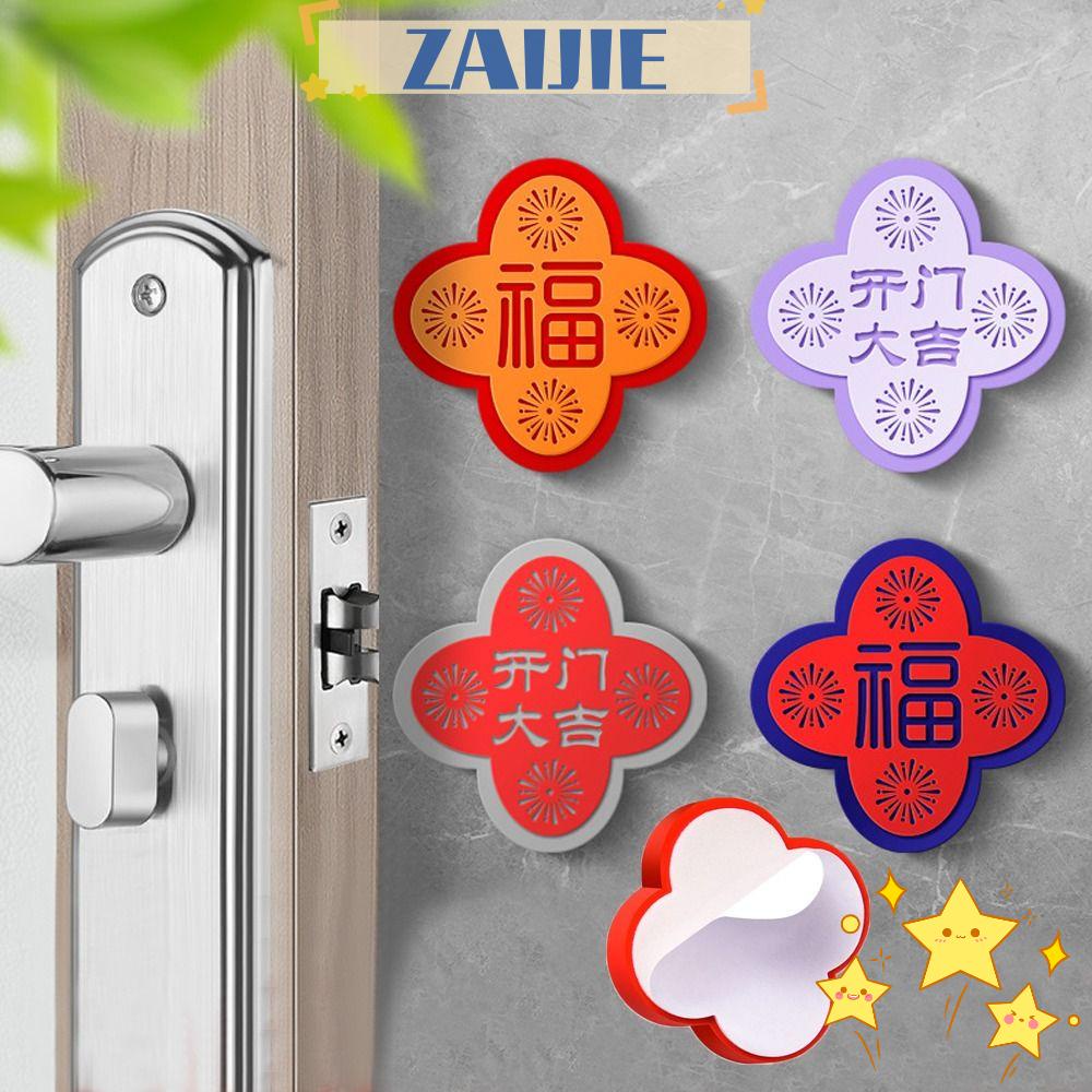 Đệm Cao Su Dày Tự Dính Gắn Tường / Cửa Ra Vào 24 Cái