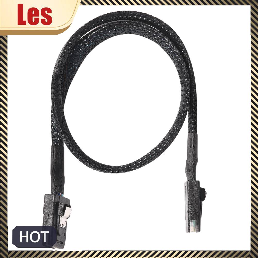 Cáp Dữ Liệu Ổ Cứng SAS SFF 8087 Sang SFF 8087 Server Dài 50cm - Màu Đen