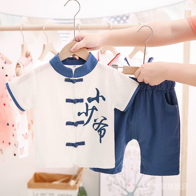 Bộ Đồ Hán Phục Bằng Cotton Lanh Phong Cách Trung Hoa Cổ Điển 2023 Cho Bé Trai