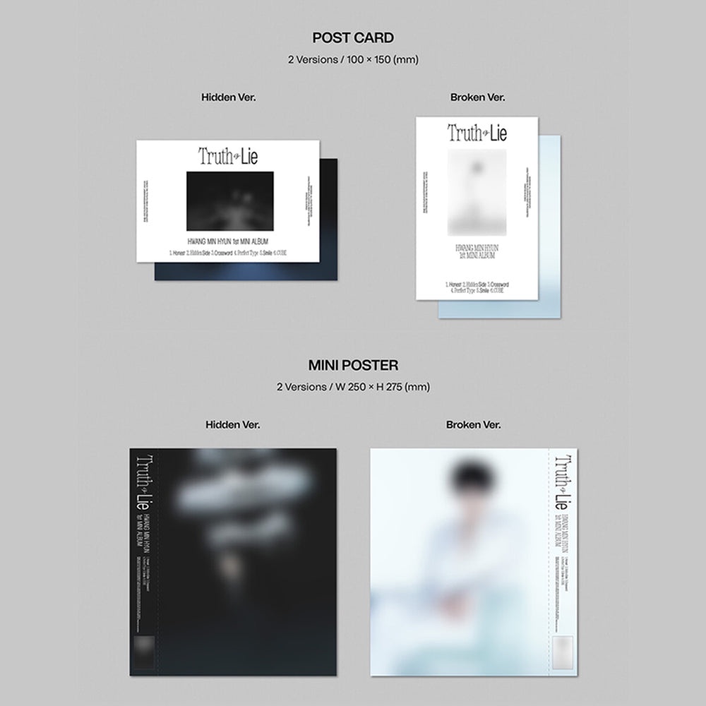 HWANG MIN HYUN - 1ST MINI ALBUM