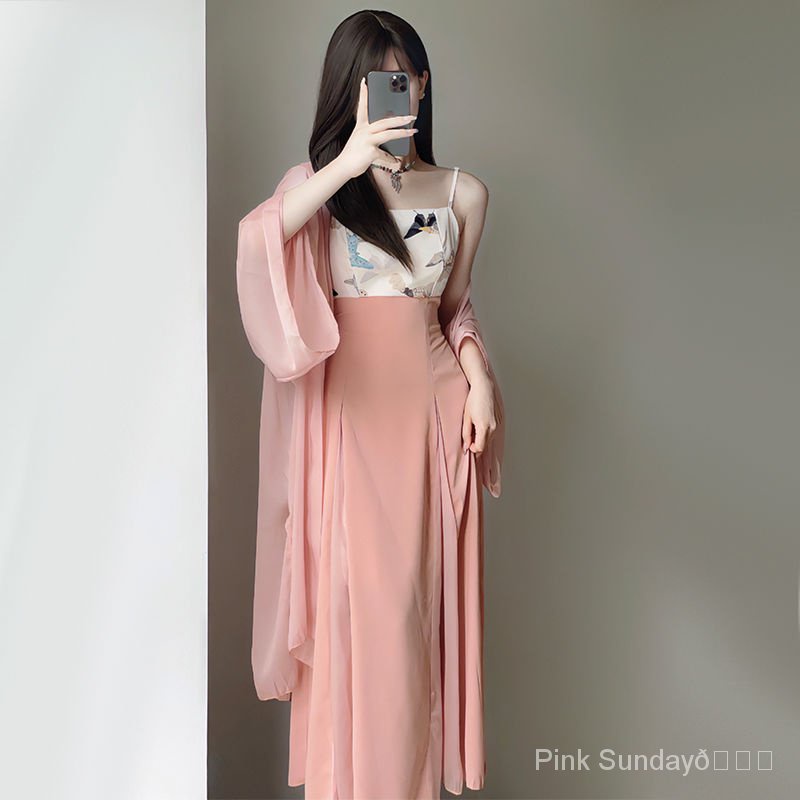 Áo Khoác Cardigan Chống Nắng Phong Cách Trung Hoa Mới Mùa Hè 2023