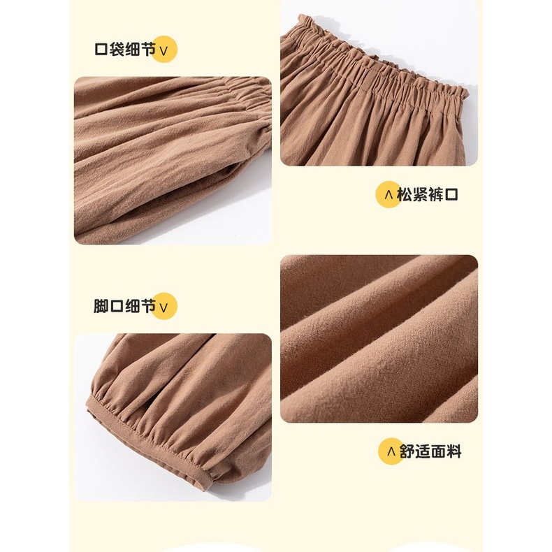 Set Áo Sát Nách + Quần Dài Chống Muỗi Phong Cách Retro Thời Trang Cho Bé Gái