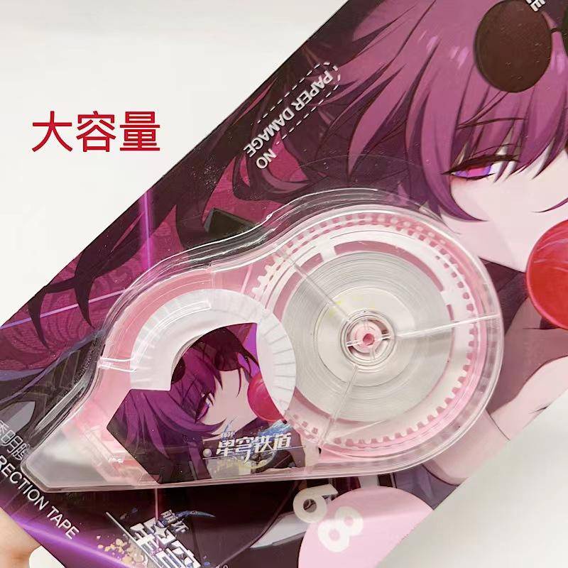 Bút Xóa Kéo Màu Trắng In Hình Star Rail Dan Heng March 7th Bronya Seele Asta Herta Akane