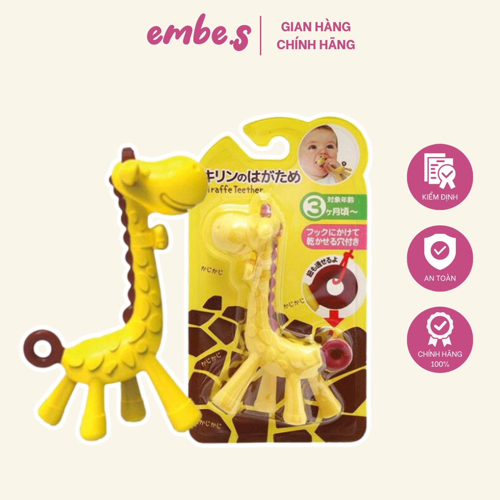 Gặm Nướu Hươu Cao Cổ Chất Liệu An Toàn Nhật Bản Hình Dáng Dễ Thương Cho Bé embe.s