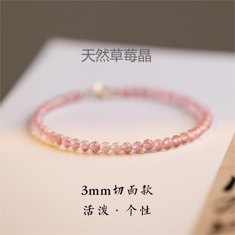 Vòng đeo tay màu đỏ tự nhiên Vòng đeo tay pha lê Vòng đeo tay tình yêu Vòng đeo tay tinh thể may mắn