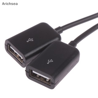 Bộ Chia Cổng Micro usb / type c Sang 2 otg