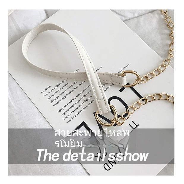 Túi Đeo Chéo Phong Cách Mới 2021 Dễ Phối Đồ Thời Trang Mùa Hè Pháp Cho Nữ