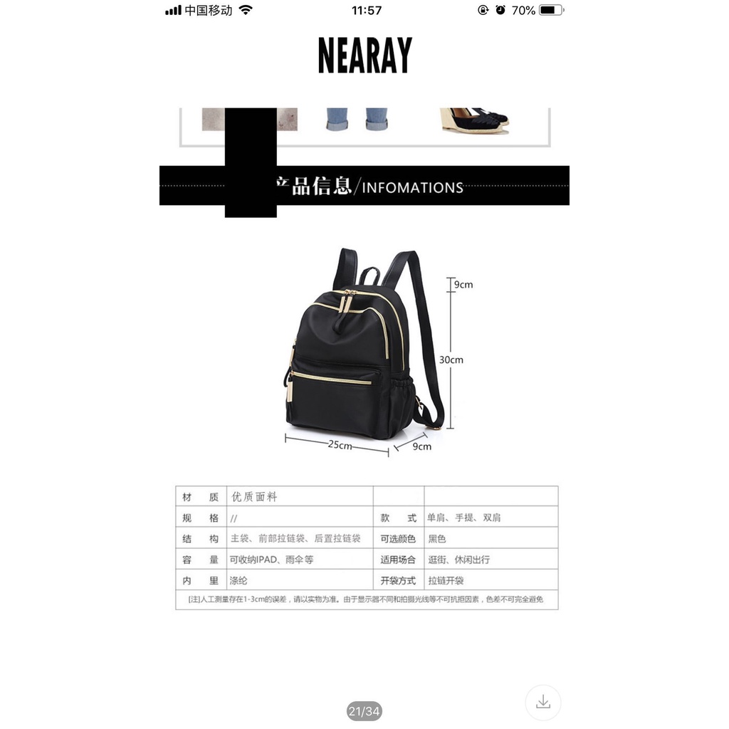 NEARAY  Balo Thời Trang Balo vải oxford dễ phối cho nữ 2023 NEW  Phong cách ins Đẹp Beautiful L95S0JA 37Z230910