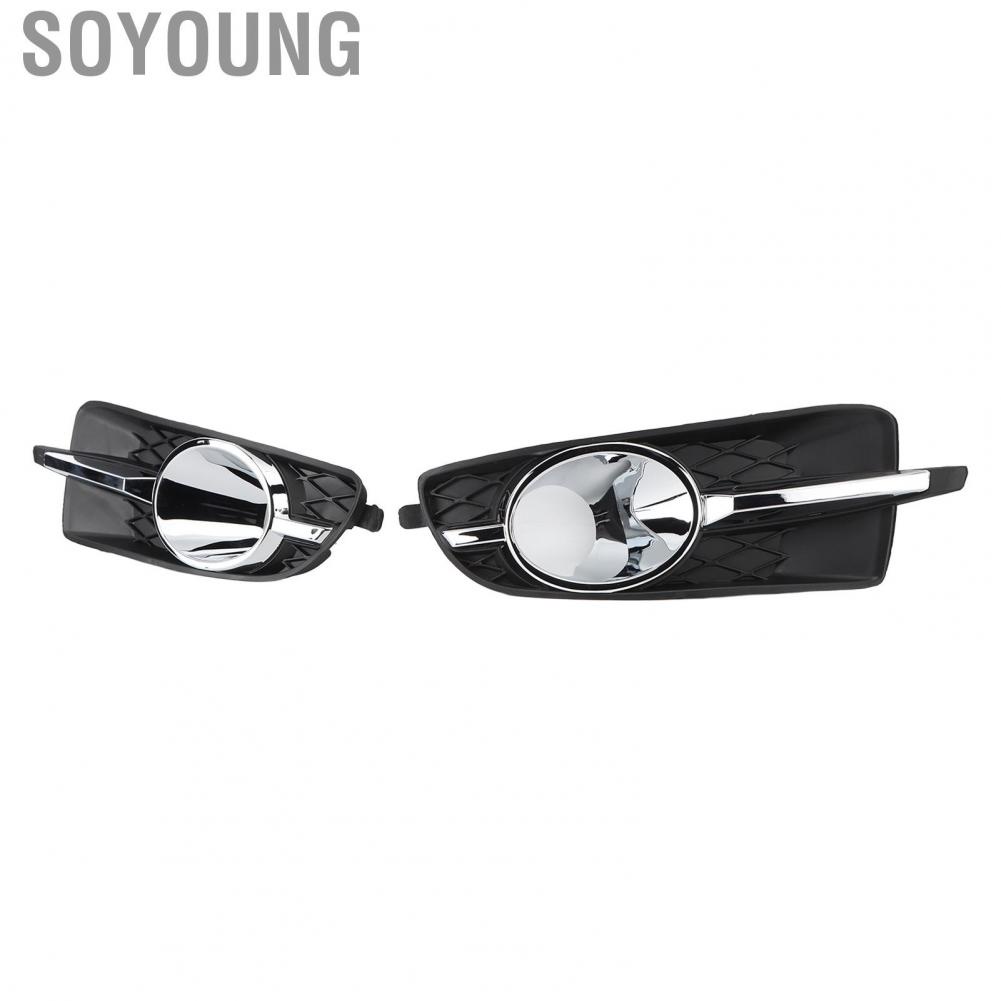 Soyoung 1pair Fog Light Lamp Cover 20859107 GM1039131 20859108 Car Front Bumper Bezel Trim for Buick LaCrosse 2010 to 2013