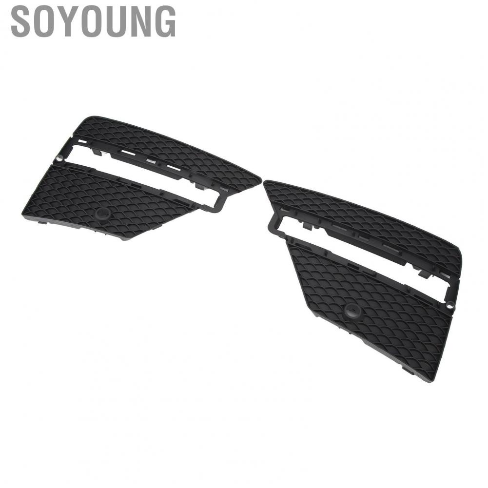 Soyoung 1668852922 Bumper Grille Set Stylish  Scratch Durable Protective Impact Resistant High Hardness Fog Light Cover for Car
