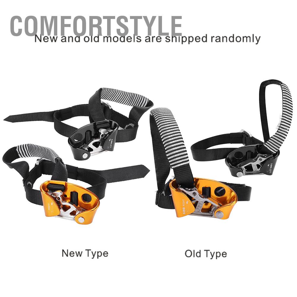 Comfortstyle Chân nâng lên chân phải/trái cho thiết bị leo núi