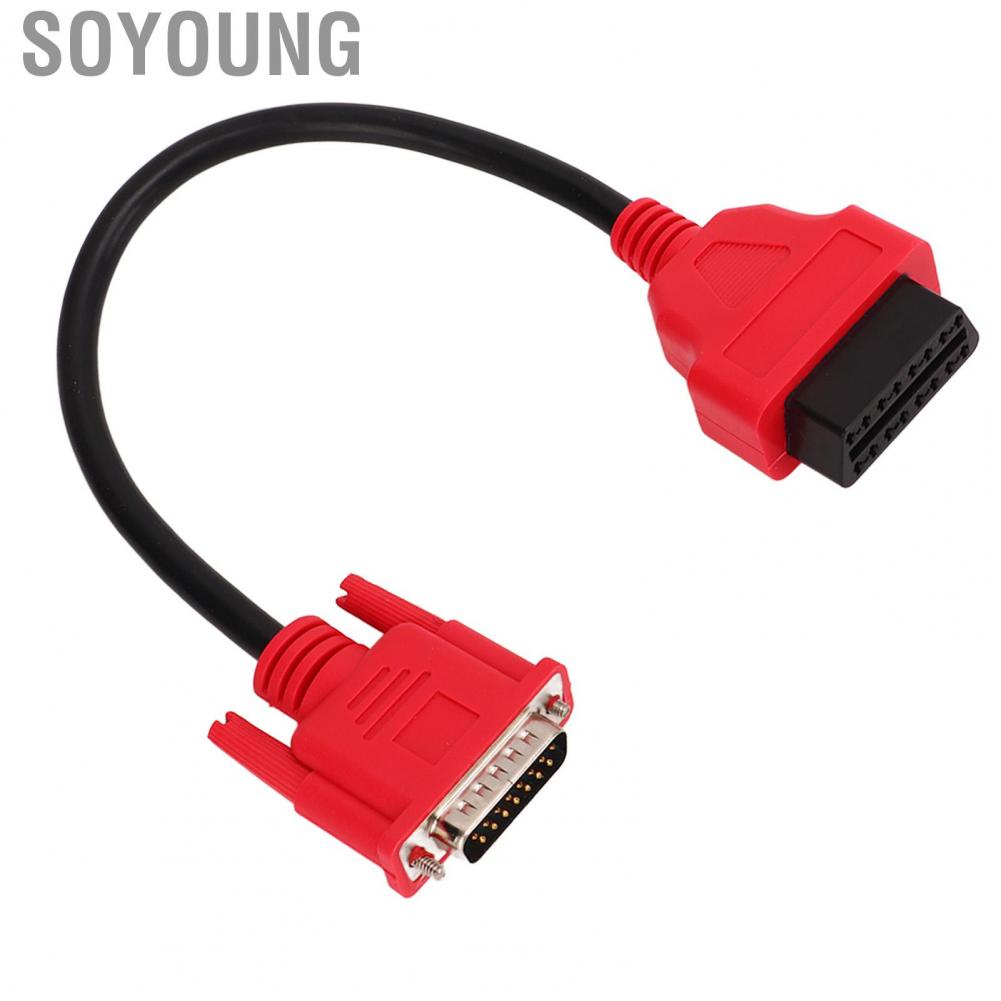 Soyoung EAA0355L93A  High Toughness Reliable Professional Diagnostic Adapter OBD2 To OBD1 Cable Lightweight for Car