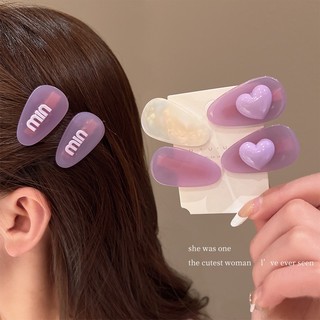 Kẹp Tóc Mỏ Vịt Màu Trắng Ma Thuật Mùa Xuân Hè Hàn Quốc Mới 2023 X Mark