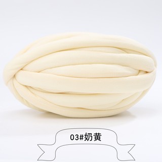 Cuộn Len Sợi To Đan Chăn Mền 250g DIY