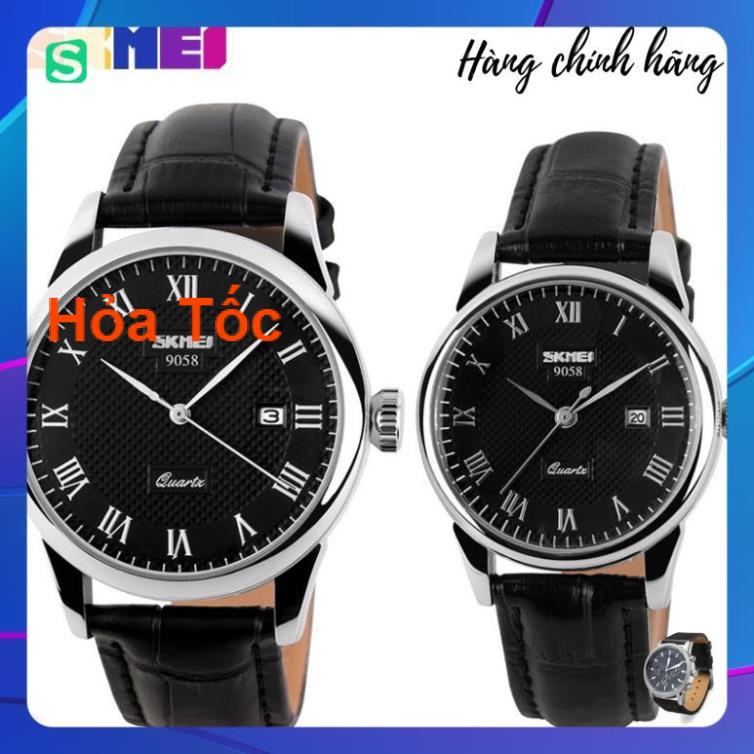 Đồng hồ đôi SKMEI chính hãng 9058 dây da chống nước cao cấp