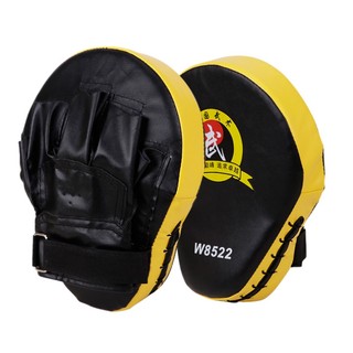 Đích đấm Boxing, đích đỡ bàn tay có lỗ xỏ ngón hỗ trợ luyện tập Boxing, Muay Thái
