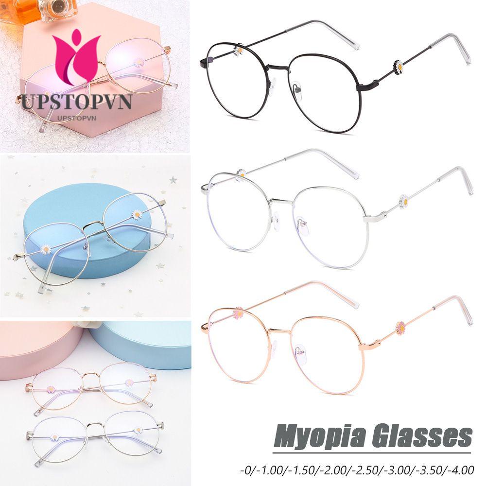 UPSTOPVN Mắt Kính Gọng Phẳng Siêu Nhẹ Giảm Mệt Mỏi Chất Lượng Cao