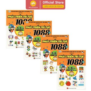 Sách - 1088 Câu Đố Phát Triển Trí Tuệ 5-6 Tuổi (Bộ 4 cuốn 4 câp độ)