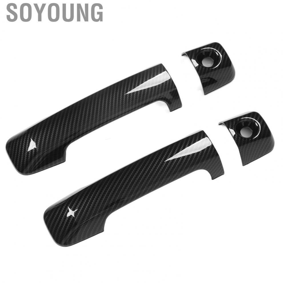 Soyoung Door Handle Panel Exterior Cover Easy Installation  Scratch Carbon Fiber Style for Car