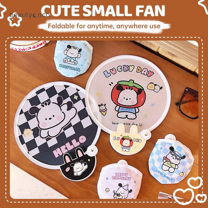 Beautycoco🍊Quạt Gấp Hoạt Hình Dễ Thương - Size Lớn Có Tay Cầm - Quạt Nhỏ Bỏ Túi