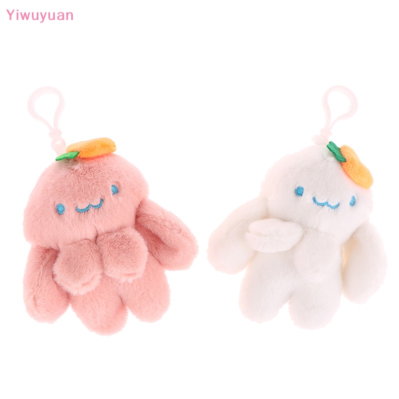 Búp Bê Nhồi Bông Hình Thỏ Và Cà Rốt Dễ Thương Trang Trí Ba Lô / Móc Khóa Mới