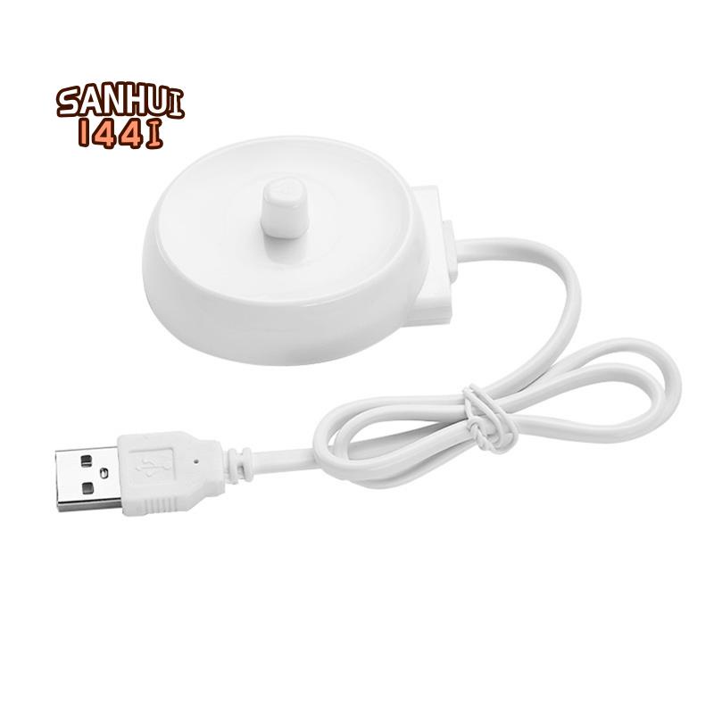 Đế Sạc Bàn Chải Đánh Răng Điện USB 3757 Cho Braun Oral B P2000P4000P6000P7000D10D12D16D20D34
