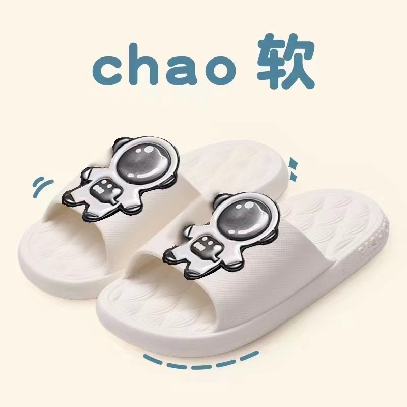 Dép Sandal Mùa Hè Hàn Quốc Họa Tiết Thỏ Hoạt Hình Dễ Thương Cho Gia Đình Và Trẻ Em