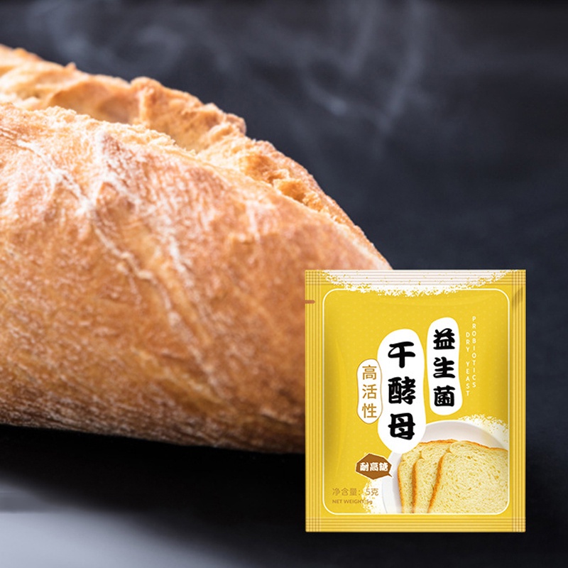 Set 10 Túi Đựng Bánh Mì Men Khô Hoạt Tính DIY Mới