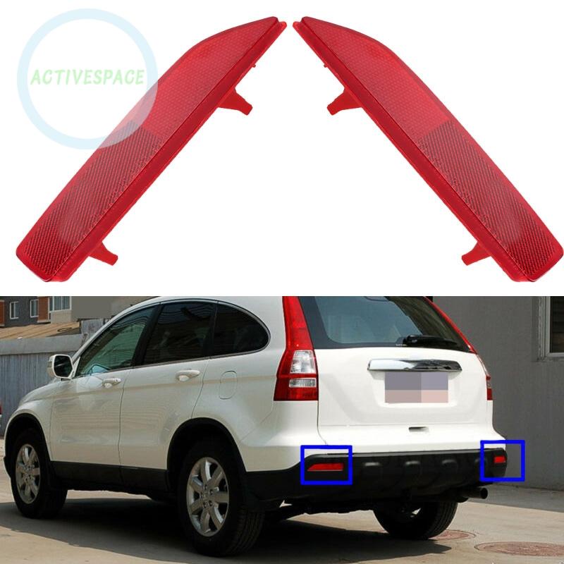 ⚡READYSTOCK⚡Reflectors Cover Replacement Red For Honda CRV CR-V 2007-2009 Exterior