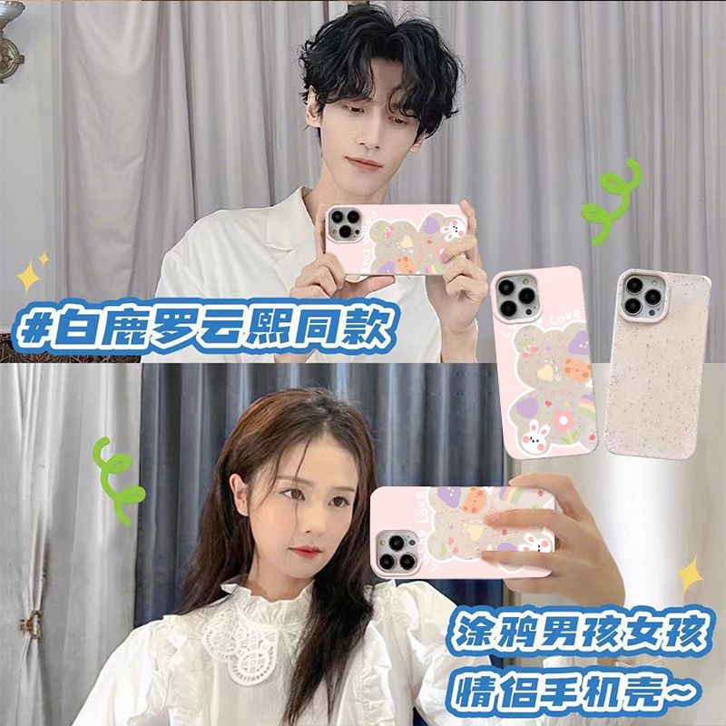 Ốp Điện Thoại Mềm Chống Sốc Họa Tiết Hoa Và Chú Gấu Dễ Thương Cho Iphone 118plu14pro 12713 HK2H