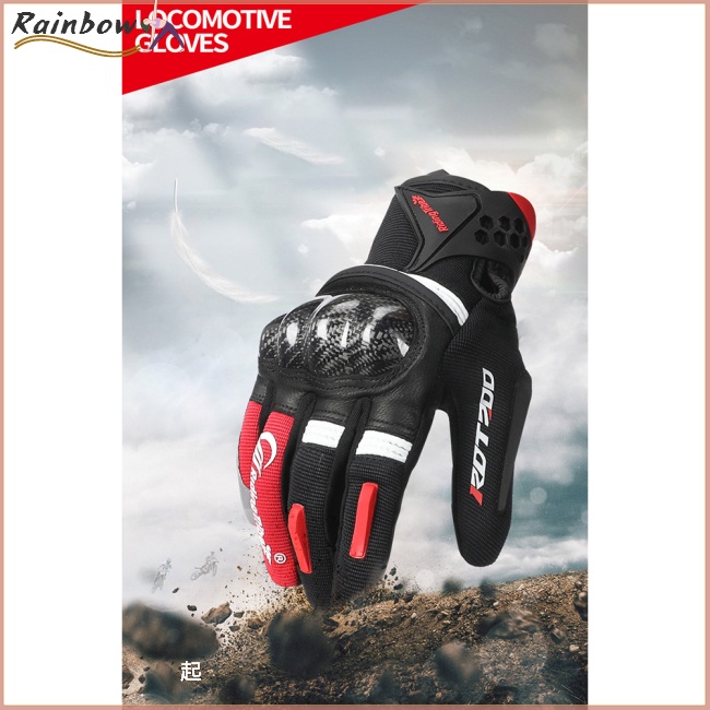 1 Đôi Găng Tay Lái Xe Chống Gió Chống Rơi Hấp Thụ Sốc Thoáng Khí