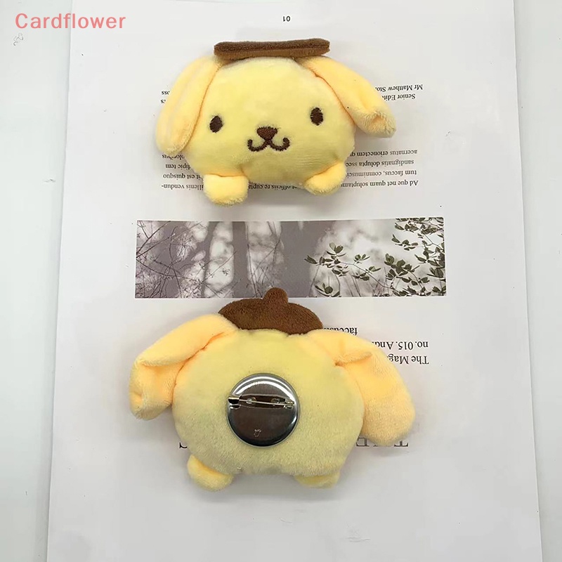 < Cardflower > Ghim Cài Áo Hoạt Hình Chú Chó Cinnamon Nhồi Bông Dễ Thương Cho Học Sinh