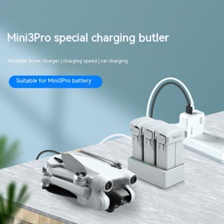 Bộ sạc pin mini4 pro Bộ sạc trung tâm sạc cho 3 chiếc Bộ xả pin Chủ nhà cho phụ kiện máy bay không người lái Dji Mini 3 / Mini 3 pro