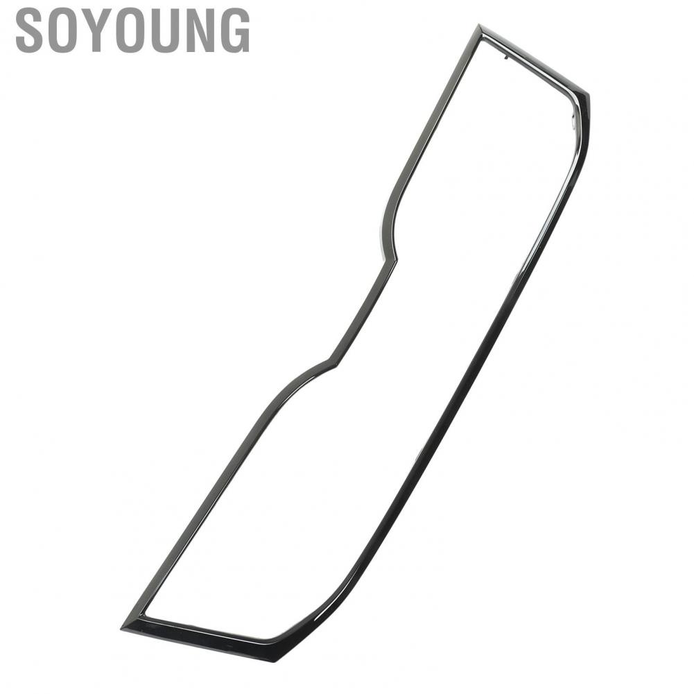 Soyoung Front Grill Outline Trim Cover Bumper Upper Grille Frame 5E0853761E041 Direct Replacement for Car