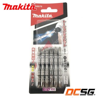 Mũi vít Makita Ph2 x 65mm A-49579 | DCSG
