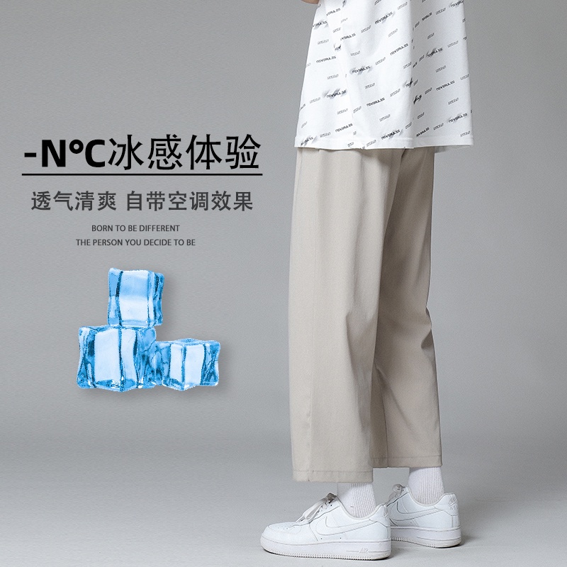 Quần Dài Ống Rộng Phong Cách Hàn Quốc Dành Cho Nam
